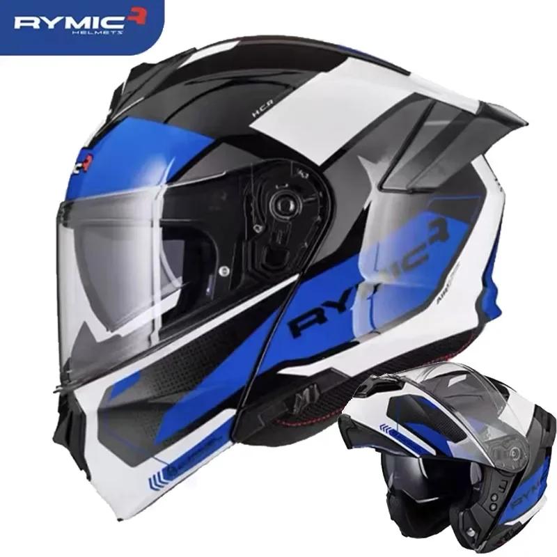 RYMIC ø   ,  , ECE DOT , ε ̽ , ÷ 